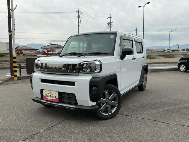 ϥ ե ǡ٥㡼ףġã֣