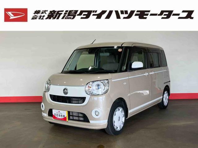 ムーヴキャンバス Ｇホワイトアクセントリミテッド　ＳＡＩＩＩ　（車内　消臭・抗菌　処理済）　衝突被害軽減システム　４ＷＤ　両側パワースライドドア　ナビ　パノラマモニター　キーフリーシステム（1枚目）
