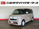 ムーヴキャンバス Ｇホワイトアクセントリミテッド　ＳＡＩＩＩ　（車内　消臭・抗菌　処理済）　衝突被害軽減システム　４ＷＤ　両側パワースライドドア　ナビ　パノラマモニター　キーフリーシステム（1枚目）