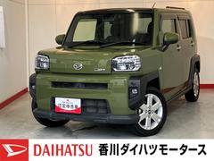 タフト G  ナビ/ETC/ドラレコ/パノラマモニター/アルミ ワンオーナー 純正ナビ 純正ETC 純正ドライブレコーダー パノラマモニター Bluetooth接続 電動パーキングブレーキ LEDヘッドランプ 純正15インチアルミホイール スマアシ スマートキー 中古車画像