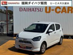 ミライース X リミテッドSAIII 中古車画像