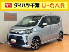 ムーヴ カスタム RS ハイパーリミテッドSAIII パノラマカメラ連動フルセグナビ USB接続 ブルートゥース対応 フロント.リヤドライブレコーダー連動 ETC 運転席シートヒーター 衝突被害軽減ブレーキ 横滑り防止装置 アイドリングストップ機構 中古車画像
