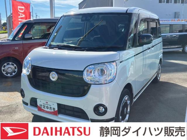 販売は、静岡または浜松ナンバーの登録で現車確認のできる方に限ります。