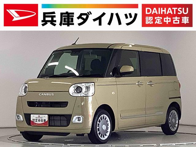 ϥ ࡼХ ꡼ǥܡ륳ξ¦ư饤ɡȥҡ