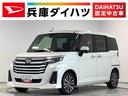 【走行無制限の一年保証付】安心の認定中古車 安心して選べる・乗れる。を目的に車の状態を評価した車両状態証明書付き！