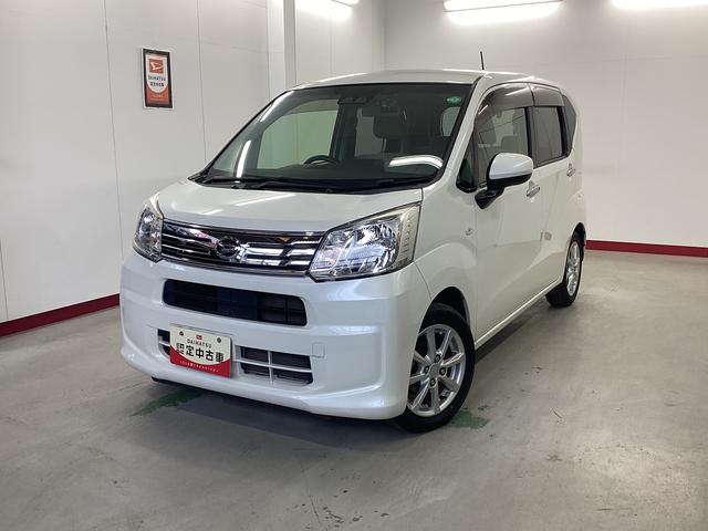 ムーヴ(ダイハツ) Ｘ　ＳＡＩＩＩ　衝突被害軽減ブレーキ　横滑り防止装置　オートハイビーム　アイドリングストップ　ステアリングスイッチ　オートライト　キーフリー　オートエアコン　ナビ　バックカメラ　ＥＴＣ　Aftermarketドラレコ　マット　バイザー 中古車画像