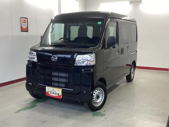 販売は岐阜県在住の方が条件になります！卸売不可