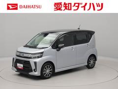 ムーヴ カスタム XリミテッドII SAIII ナビ 全周囲カメラ 衝突軽減ブレーキ LEDヘッドライト アルミホイール 電動格納ドアミラー プッシュボタンスタート スマートキー アイドリングストップ オートエアコン 運転席シートヒーター 盗難防止システム 中古車画像