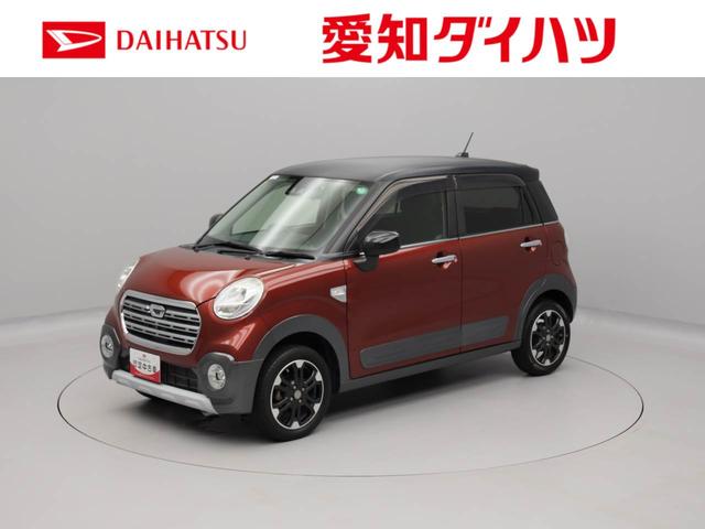 転売目的でのご購入はお断りさせていただきます 誠に申し訳ありませんが現車確認して頂ける方の販売に限らせて頂いております