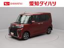 タント カスタムＸ　キーフリー　ＬＥＤヘッドライト　衝突軽減装備（1枚目）