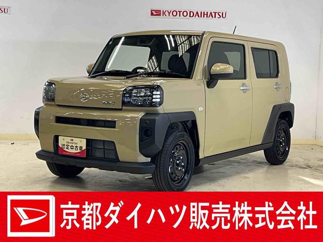 ^tg(_Cnc) w Îԉ摜