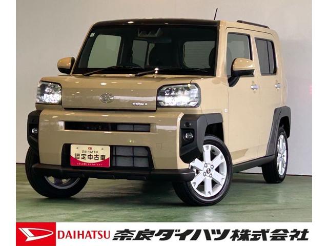 ϥ ե ǡ٥㡼ǥץ쥤ǥﳲڸ֥졼