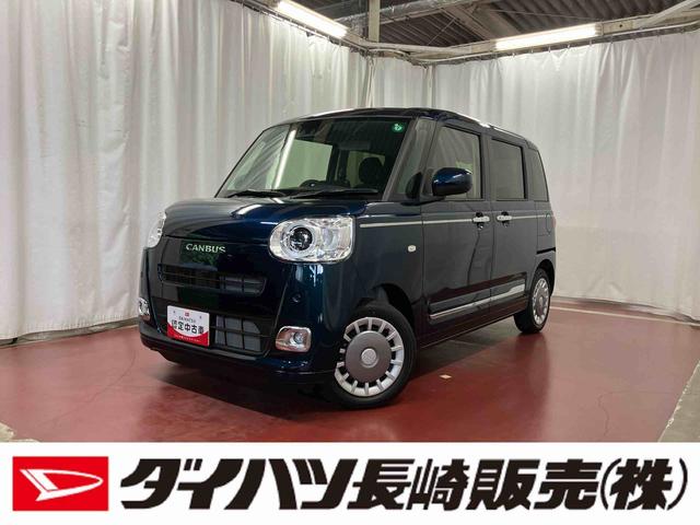 ムーヴキャンバス セオリーＧ　届出済未使用車　元展示車　アイドリングストップ　衝突被害軽減システム　電動格納ミラー　ＬＥＤヘッドランプ　シートヒーター　両側電動スライドドア　オートライト　ベンチシート　衝突安全ボディ　１オーナー（1枚目）