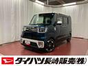 こんにちは!ダイハツ長崎です☆