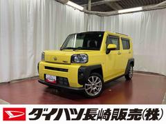 タフト Gターボ 下取車 ターボ 衝突被害軽減システム 誤発進抑制装置 LEDヘッドランプ オートライト オートマチックハイビーム 電動格納ミラー アルミホイール スタッドレスタイヤ アイドリングストップ スマートキー 中古車画像
