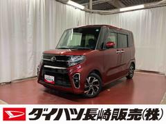 ϥġȡإ쥯󡡲֡ʥӡ̣ţĥإåɥ