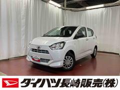 ミライース L SAIII 届出済未使用車 元展示車 衝突被害軽減システム 禁煙 衝突防止 キーレスキー 横滑防止 レーンキープアシスト オートライト オートマチックハイビーム 運転席エアバック 助手席エアバッグ 衝突安全ボディ 中古車画像
