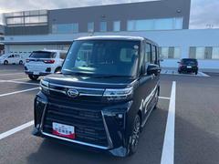 ϥġȡңӡףġã֣ԡ