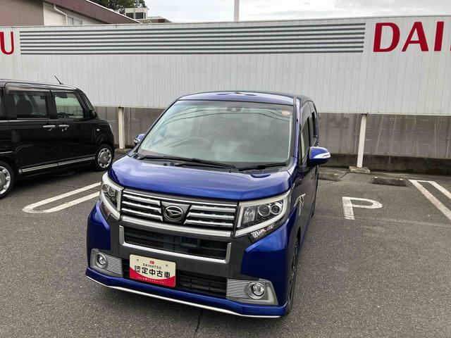 ムーヴ カスタム　ＲＳ　ハイパーＳＡＩＩ（1枚目）