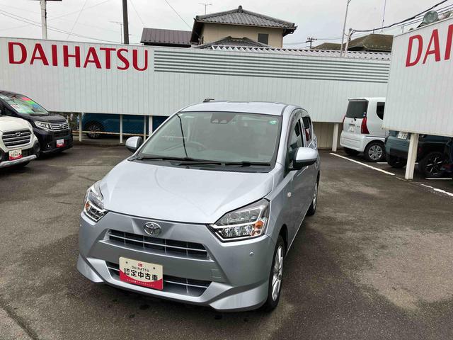 ピクシスエポック(トヨタ) G SAIII 中古車画像