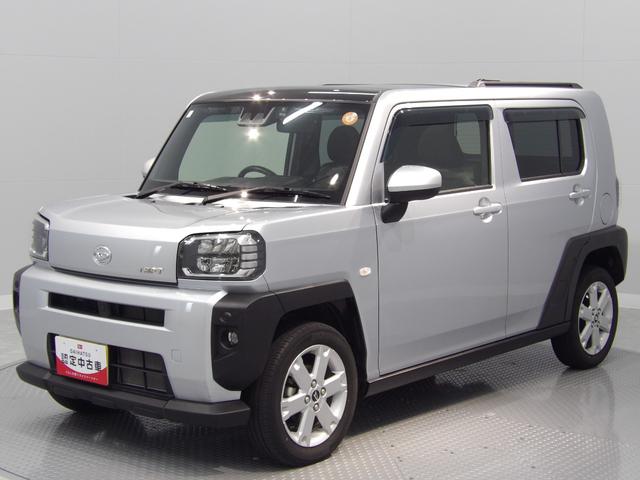 ե ǡףġ롼աʥ 0903141A20250929D001 1