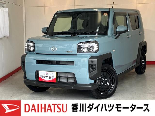 中古車はすべて一点物です！お問い合わせください☆