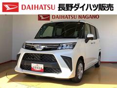トール G 4WD 両側電動スライドドア 衝突被害軽減システム 横滑り防止機能 オートライト オートエアコン プッシュスタート スマートキー アイドリングストップ 電動格納ドアミラー ABS 中古車画像