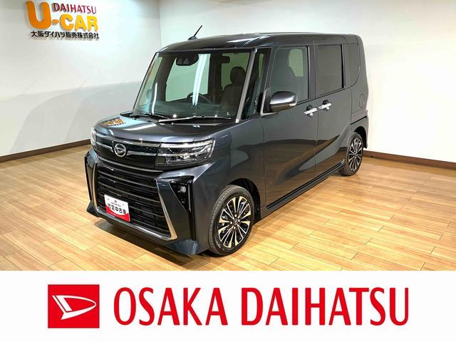 ңǯԣΥȥबˤǤ ¾ܸΤͤϡŹǤηŹƬǼ֤ǽʤͤ˸¤ޤ 1