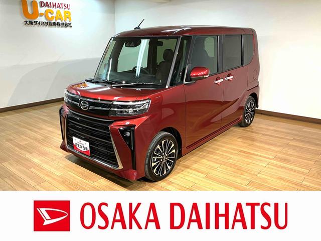 タント(ダイハツ) カスタムRS R7年式/バックカメラ対応/両側電動スライド ターボ スマートアシスト バックカメラ 両側リヤパワースライドドア プッシュボタンエンジンスタート 中古車画像