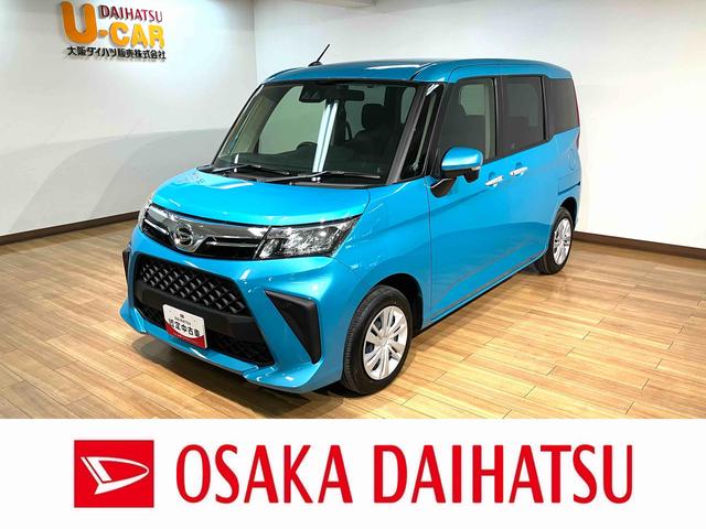 ϥ ȡ ǡ£ǯǥץ쥤ǥХå