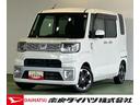 奈良ダイハツの車両をご覧いただきありがとうございます 販売はご来店のうえ現車確認ができる方に限ります。