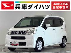 ムーヴ L ナビTV ETC バックカメラ キーレスエントリー 1年保証 ナビTV ETC バックカメラ DVD USB Bluetooth アイドリングストップ キーレスエントリー 横滑り防止装置 ドアバイザー ヘッドライトレベライザー 電動格納ドアミラー 中古車画像