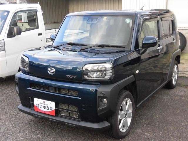 県内に１１店舗ある島根ダイハツ直営店にご来店頂き、 店頭で商談・納車が可能なお客様への販売となります。
