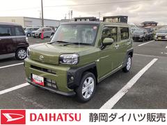 タフト G 15インチアルミホイール オートレベリング機能付フルLEDヘッドランプ LEDフォグランプ 本革巻ステアリングホイール 本革巻インパネセンターシフト TFTカラーマルチインフォメーションディスプレイ 中古車画像