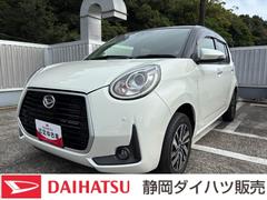 ブーン シルク Gパッケージ SAIII キーフリーシステム プッシュボタンスタート 電動格納ドアミラー オートエアコン(プッシュ式) UVカットガラス パワーウィンドウ 中古車画像