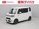 転売目的でのご購入はお断りさせていただきます 誠に申し訳ありませんが現車確認して頂ける方の販売に限らせて頂いております