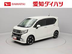 ムーヴ カスタム RS ハイパーSAII ナビ TV ETC ターボ バックカメラ LEDヘッドライト アルミホイール アイドリングストップ プッシュスタート エアバック ABS CVT キーフリー 中古車画像