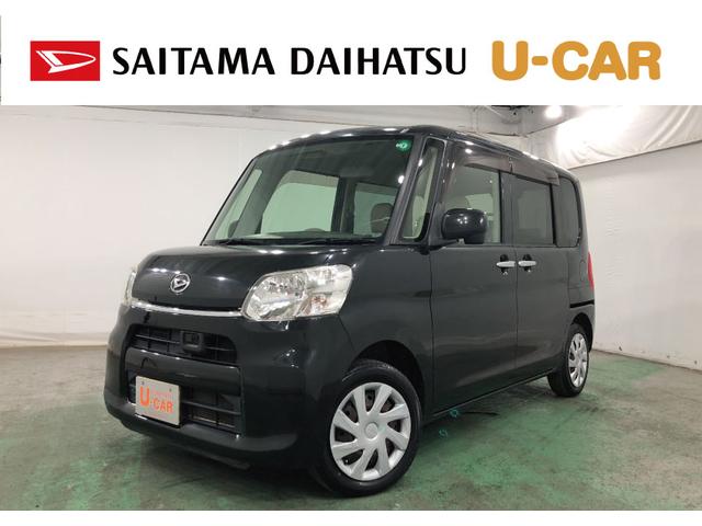 ָ򤷤ƤΤϤˤʤޤ ̥ϥĤż֤ϣǯ֡ԵΥ̵¤ݾդǤ 1