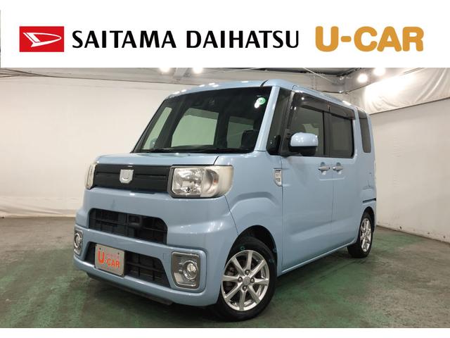 ばっちり整備をしてからのお渡しになります♪ 人気価格帯&車検整備付のウェイク入荷しました。