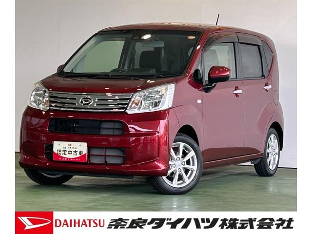 ムーヴ ＸリミテッドＩＩ　ＳＡＩＩＩ　ナビ　ドラレコ　ＥＴＣ　プッシュボタンスタ－ト　片側シ－トヒ－タ－　オ－トハイビ－ム　アイドリングストップ機能　衝突被害軽減ブレーキ　バックカメラ　ＬＥＤヘッドライト（1枚目）