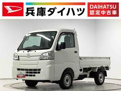 ハイゼットトラック スタンダード 5MT 3方開 ラジオ エアコン パワステ 走行無制限1年保証 マニュアルエアコン MT車 3方開 ヘッドライトレベライザー ラジオ アクセサリーソケット スペアタイヤ インフォメーションディスプレイ パワーステアリング ショッピングフック 中古車画像