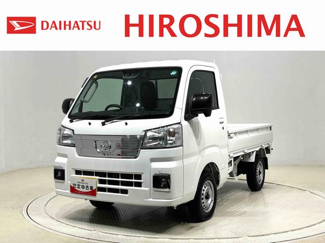 ɼż֤·ҥޤ򸫤Ƥ ŹƬŹƬǼֲǽʤͤȤĺƤޤλ 1