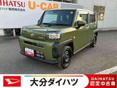 タフト X 走行距離無制限12ヶ月保証付き BTオーディオ ハイビームアシスト 禁煙 安全ボディ キーフリー 記録簿 レーンキープ DVD再生 ナビ メモリナビ LEDヘッドライト ガラスルーフ スマートキ- 中古車画像