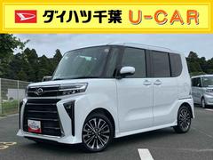タント カスタムRS LEDヘッドライト/両側電動スライドドア/コーナーセンサー/アイドリングストップ/衝突回避支援システム/横滑り防止装置/オートエアコン/アルミホイール/キーフリーシステム/電動格納ミラー/オートライト 中古車画像