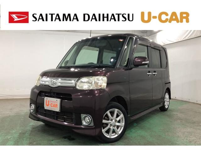 タント Ｇスペシャル　走行８３２６０キロ／キーフリー／片側電動　一年保証・走行距離無制限　走行８３２６０キロ　助手席エアバック　純正カーペットマット　アイドリングストップ　ベンチシート　片側電動スライドドア（1枚目）