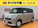 ご来店商談可能なお客様のみに販売を限らせて頂きます。 中古車保証12ヶ月・走行距離無制限。