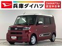 【走行無制限の一年保証付】安心の認定中古車 安心して選べる・乗れる。を目的に車の状態を評価した車両状態証明書付き！
