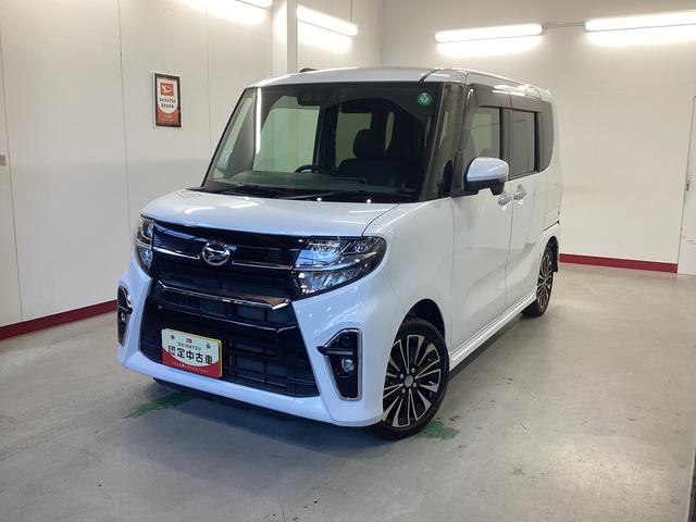 販売は岐阜県在住の方が条件になります！卸売不可