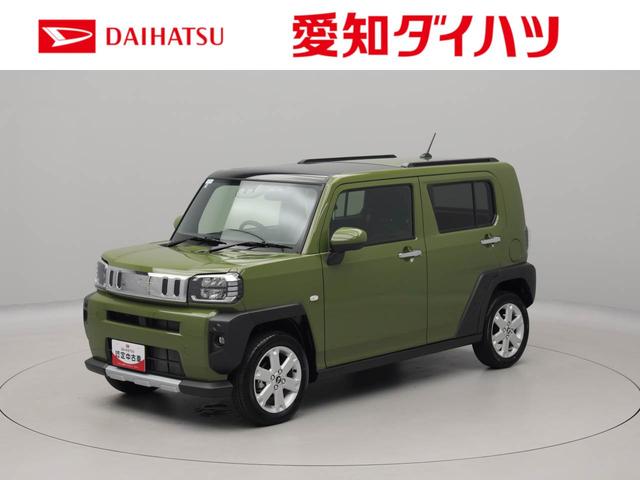 쳤ˤޤǤŹĺؤȤʤޤ æ浡ǽͲٱ֥졼ǽȯǽ 1