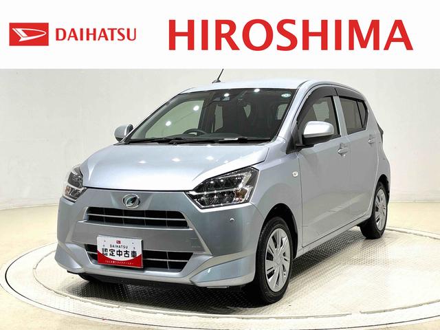 安心で信頼のダイハツ認定中古車が勢揃い! 転売目的でのご購入はお断りさせて頂きます。ご了承ください。
